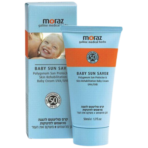קרם פוליגונום לתינוקות להגנה מהשמש SPF50 - מכיל 50 מ