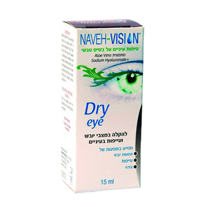 dry eye | טיפות עיניים למצבי יובש | 15 מ"ל | 