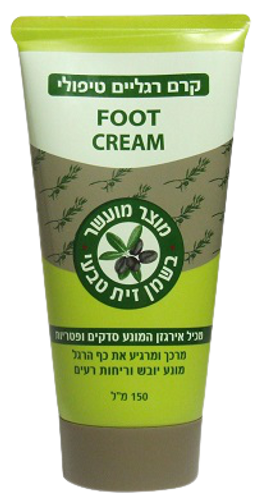 קרם רגליים טיפולי | 150 מ