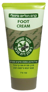 קרם רגליים טיפולי | 150 מ"ל | מועשר בשמן זית טבעי |