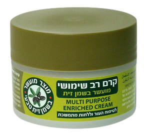 קרם רב שימושי  | לטיפוח העור וללחות | מועשר בתמצית שמן זית | 200 מ"ל   |