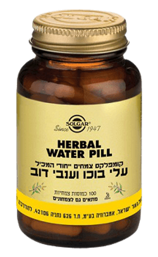 טבע זול | עלי בוכו ועני דוב - 100 כמוסות