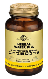 עלי בוכו ועני דוב - 100 כמוסות