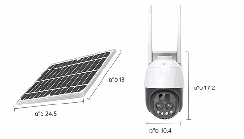 מצלמת אבטחה סולארית סלולרית 4K - זום X10, עדשה כפולה ואיכות 8MP
