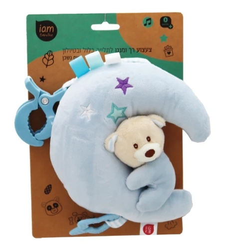 צעצוע מנגן לעגלה ירח עם נשכן Iam Toys