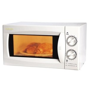 מיקרוגל ‏ללא גריל Gold Line WP800P20 ‏20 ‏ליטר גולד ליין