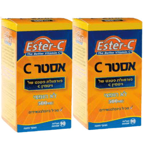 מבצע שלישיה | טבליות ויטמין C | לא חומצי | 90 טבליות | אסטר c |