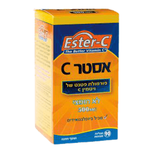 מבצע שלישיה | טבליות ויטמין C | לא חומצי | 90 טבליות | אסטר c |