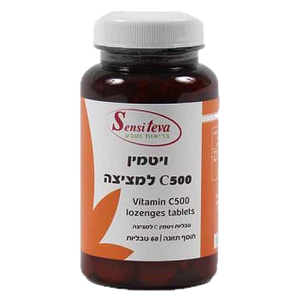 ויטמין C | במינון 500 | למציצה | טעם מיקס פירות | תוסף תזונה | מכיל 60 טבליות | סנסי טבע |