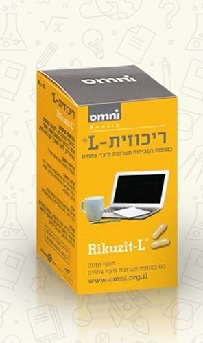 ריכוזית L כמוסות | 60 טבליות | Omni |