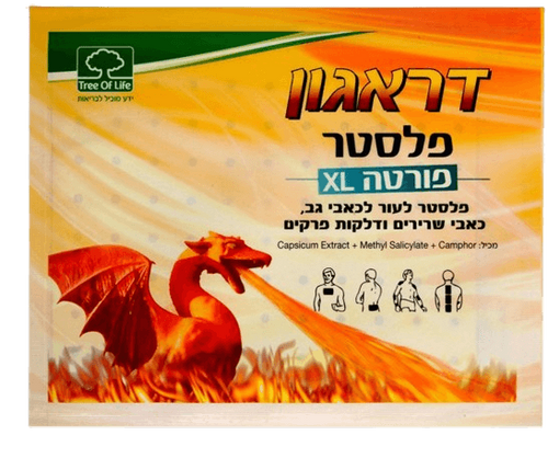 דראגון פלסטר  | יחידה אחת | XL |