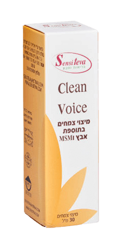 CLEAN VOICE | קלין ווייס | מכיל 30 מ