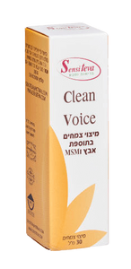 CLEAN VOICE | קלין ווייס | מכיל 30 מ"ל | על בסיס תמציות צמחים פרופוליס | 