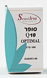 סופר Q10 | כמוסות Q10 פלוס ויטמין E | תוסף תזונה | מכיל 60 כמוסות |