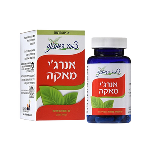 אנרג