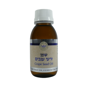 שמן זרעי ענבים עומר הגליל | 100 מ"ל |