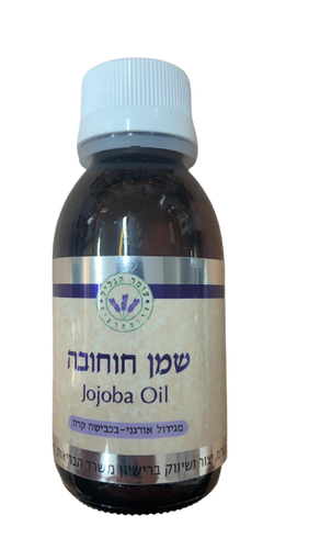 טבע זול | שמן חוחובה עומר הגליל - 100 מ