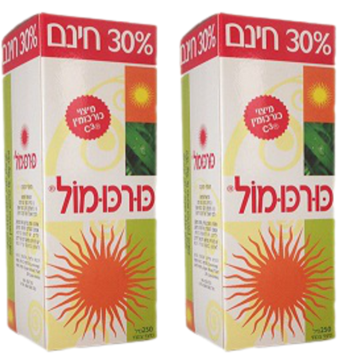 טבע זול | זוג כורכומול - 500 מ