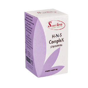 קומפלקס HNS | פלוס קולגן פלוס ביוטין 1000 מק"ג פלוס MSN | תוסף תזונה | מכיל 60 כמוסות צמחים | 