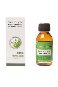 שמן נבט החיטה | 100 מ"ל | המילניום | עשיר בויטמין E | מומלץ לעור יבש