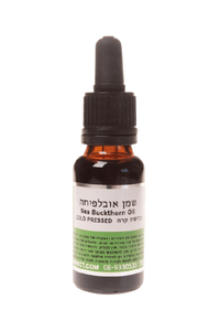 שמן אובליפיחה | 20מ"ל | המילניום