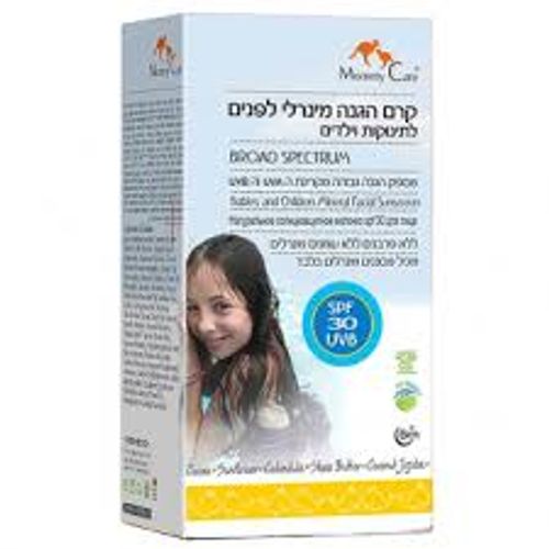 קרם הגנה מינרלי לפנים | לתינוקות וילדים | SPF 30 | מאמי קר | Mommy Care
