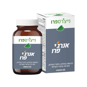 אנרג