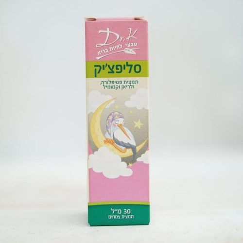 סליפצ'יק | מכיל 30 מ