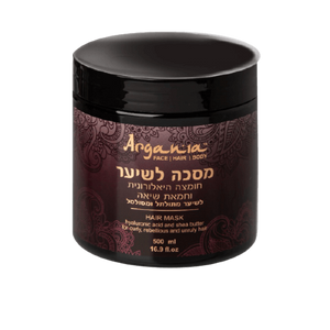 מסיכה מקצועית לשיער |  חומצה היאלורונית וחמאת שיאה לשיער מתולתל ומסולסל של ארגניה | 500ml