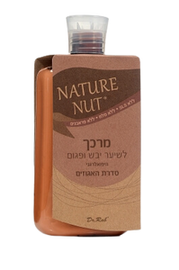 מרכך היפואלרגני לשיער יבש ופגום סדרת האגוזים | מכיל 400 מ"ל |