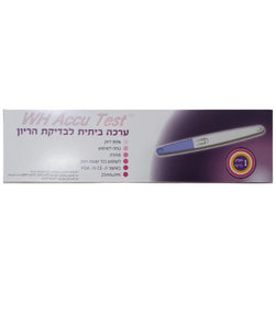 ערכה ביתית לבדיקת הריון | WH ACCU TEST