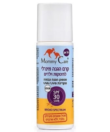 קרם הגנה מינרלי לתינוקות וילדים מקדם הגנה 30, 70 מ