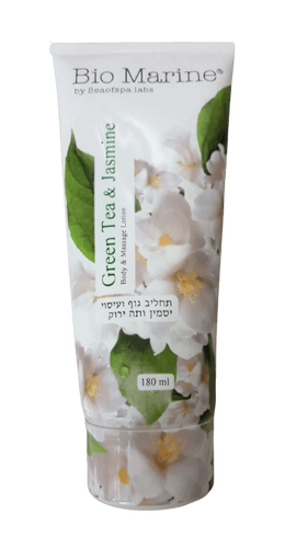 קרם גוף ועיסוי טי ירוק וג'סמין - ביו מארין