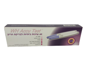 זוג ערכות ביתיות לבדיקת הריון | WH Accu Test