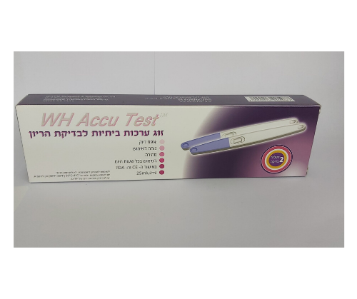 זוג ערכות ביתיות לבדיקת הריון של WH Accu Test