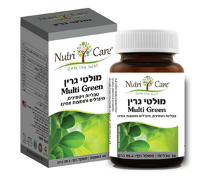 מולטי גרין ויטמינים, מינרלים וחומצות אמינו | מכיל 30 טבליות | Nutri Care