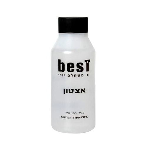 אציטון / מסיר לק איכותי - 100 מ