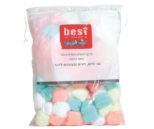 כדורי צמר גפן לניקוי הפנים והסרת איפור-BEST בסט חורי