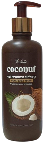 קרם לחות אינטנסיבי לגוף - 400 מ
