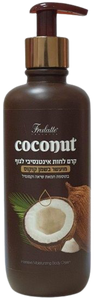קרם לחות אינטנסיבי לגוף - 400 מ"ל - פרולט