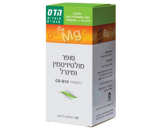 סופר מולטיויטמין ומינרל - הדס