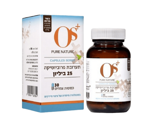 תערובת פרוביוטיקה 25 ביליון 30 כמוסות +OS