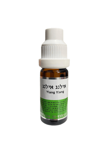 שמן אתר טהור ילאנג ילאנג | מכיל 10 מ