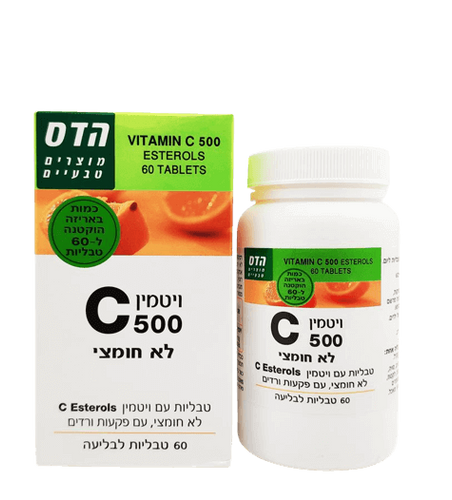 ויטמין 500 C לא חומצי | 60 טבליות לבליעה | הדס