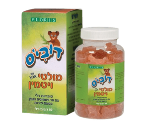דוביס | מולטי ויטמין + אבץ לילדים | סוכריות ג