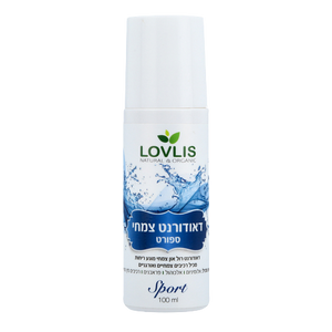 דאודורנט רול און צמחי ספורט | 100 מ"ל | LOVLIS