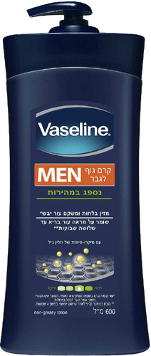 קרם גוף לגבר המעניק לחות ומשקם עור יבש | vaseline