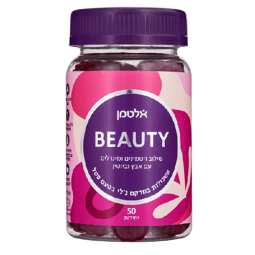 BEAUTY | שילוב של ויטמינים ומינרלים עם אבץ וביוטין | 50 יחידות |