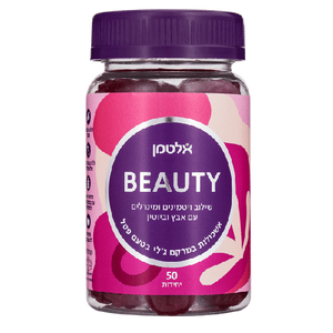 BEAUTY | שילוב של ויטמינים ומינרלים עם אבץ וביוטין | אשכולות במרקם ג