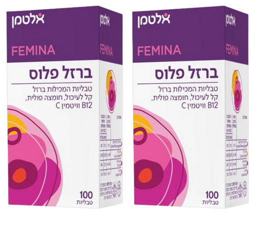 מבצע זוגי אלטמן ברזל פלוס 200 טבליות FEMINA Vegan Friendly ללא גלוטן IRON PLUS כשר פרווה בנוסף מכיל גם חומצה פולית B12 וויטמין C  מבית אלטמןמבצע זוגי אלטמן ברזל פלוס 200 טבליות FEMINA Vegan Friendly ללא גלוטן IRON PLUS כשר פרווה בנוסף מכיל גם חומצה פולית